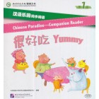 Посібник з читання для дітей до Царства китайської Chinese Paradise Reader "Yummy" 